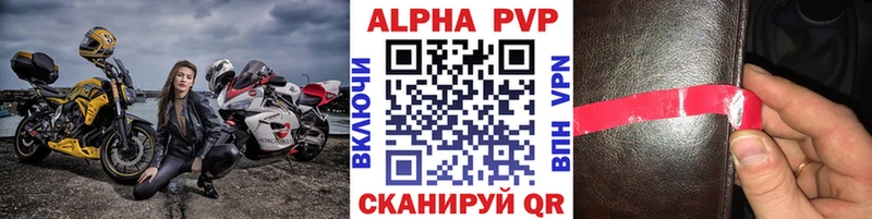 Сколько стоит Грязи АМФЕТАМИН  kraken онион  Мефедрон  Канабис  COCAIN 