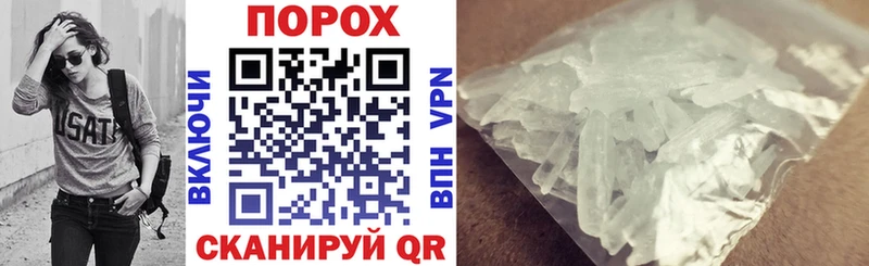 цена наркотик  Грязи  гидра ссылка  АМФЕТАМИН 98% 