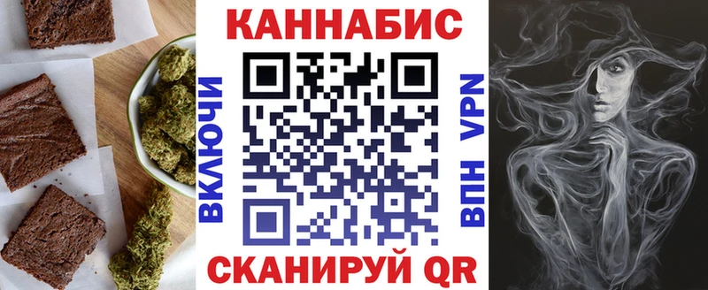 как найти наркотики  Грязи  Еда ТГК конопля 