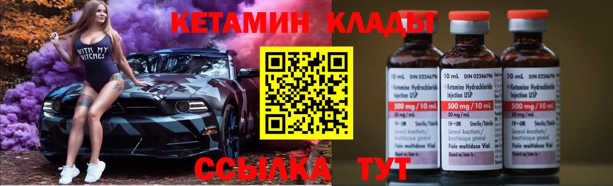 Галлюциногенные грибы Грязи