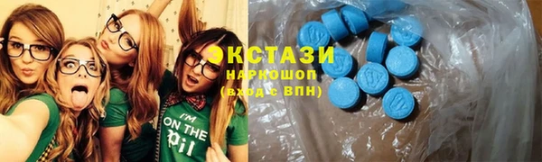 прущие грибы Няндома