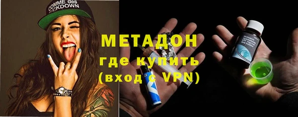 ГАЛЛЮЦИНОГЕННЫЕ ГРИБЫ Осинники