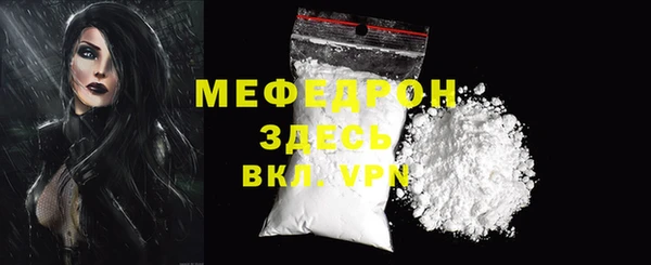 мдпв Остров