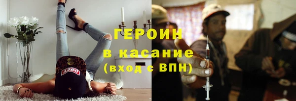 ГАЛЛЮЦИНОГЕННЫЕ ГРИБЫ Осинники