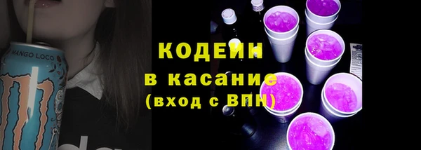 меф VHQ Нягань