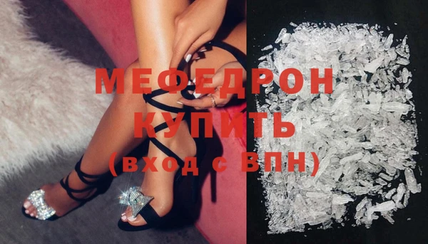 прущие грибы Няндома