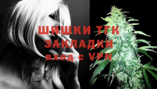 меф VHQ Нягань
