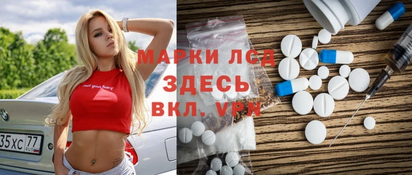меф VHQ Нягань