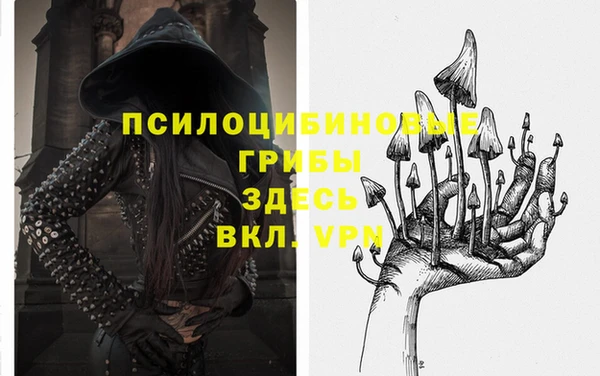 меф VHQ Нягань