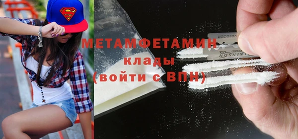 мдпв Остров