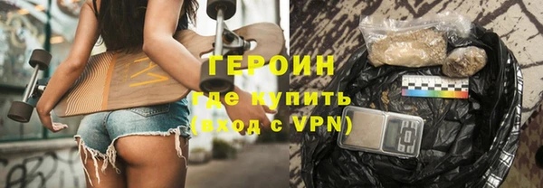 СК Ветлуга