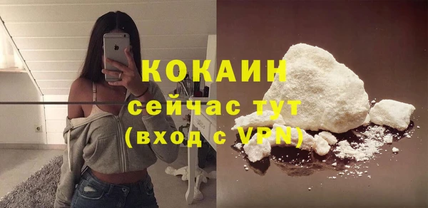 мдпв Остров