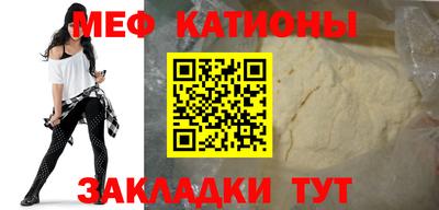 гашиш Волжский