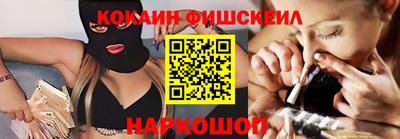 PSILOCYBIN Волжск