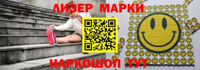 mix Волжский
