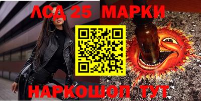 гашиш Волжский