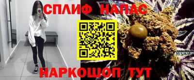 mix Волжский
