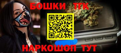 мдма Волгодонск