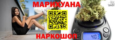 mix Волжский