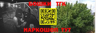 гашиш Волжский