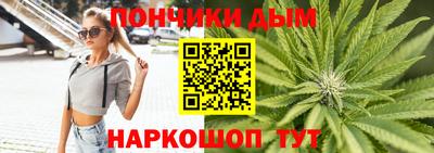 мефедрон VHQ Волгодонск