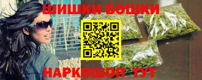 мдма Волгодонск