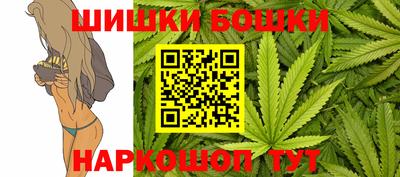 мефедрон VHQ Волгодонск