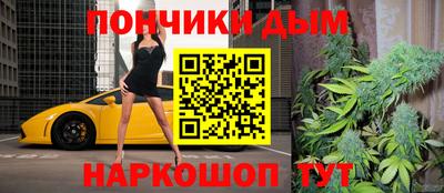 гашиш Волжский