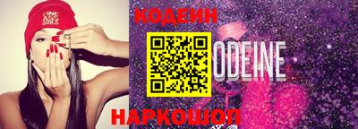 mix Волжский