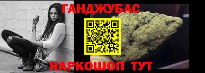 mix Волжский