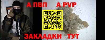 PSILOCYBIN Волжск