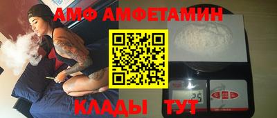 гашиш Волжский