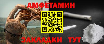 mix Волжский