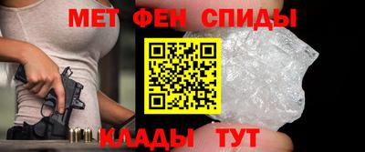 гашиш Волжский