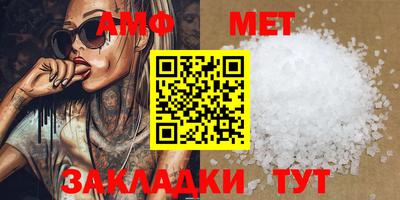 mix Волжский