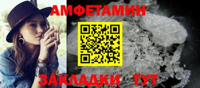 mix Волжский