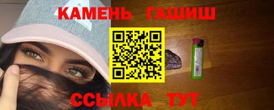 мдма Волгодонск