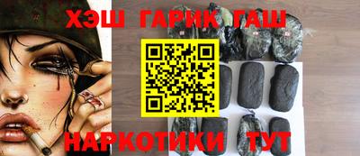 PSILOCYBIN Волжск