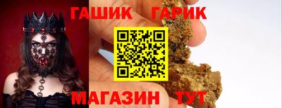 PSILOCYBIN Волжск