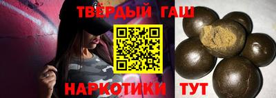 мдма Волгодонск