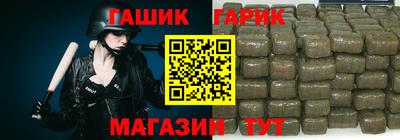 mix Волжский