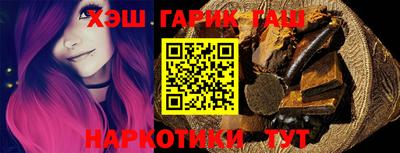 mix Волжский