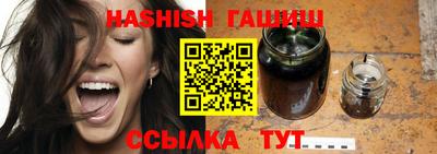 PSILOCYBIN Волжск