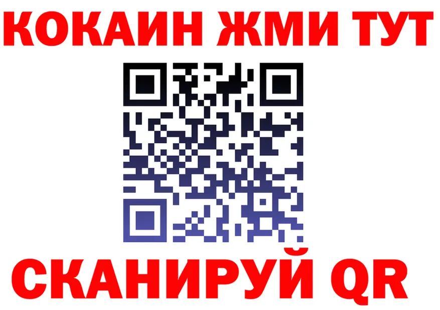 А ПВП крисы CK tor это omg Грязи